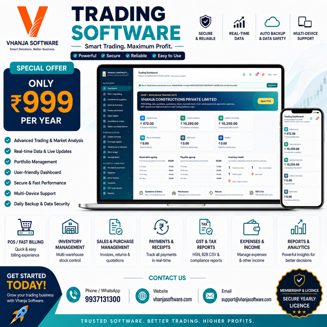 Vhanja Trading Software special offer ₹999 per year with GST billing, inventory, sales, purchase, payments and reports